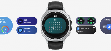 三星Galaxy Watch8系列全新健康功能解析(图8)