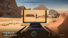 610Hz刷新率革新FPS游戏体验(图4)