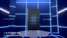 610Hz刷新率革新FPS游戏体验(图3)