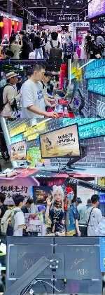 610Hz刷新率革新FPS游戏体验(图8)