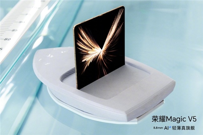 折叠屏手机性能与轻薄如何兼顾？荣耀Magic V5重新定义标准(图1)