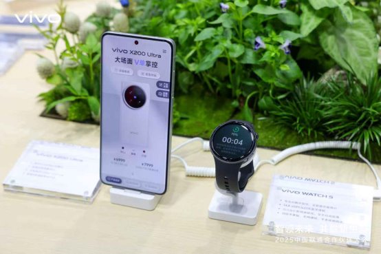 智领未来 共融新生态：vivo展示6G与AI创新成果(图7)