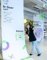 创新与改善并行，驱动企业持续发展(图2)