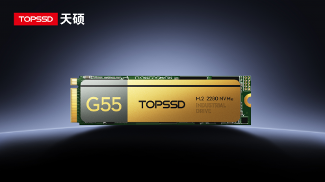 工业级SSD预留空间作用与优化原理解析(图1)