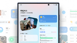 三星折叠屏手机Z Fold7和Z Flip7开启创新体验新时代(图6)