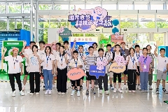 新能源科技走进生活，点亮绿色未来(图1)