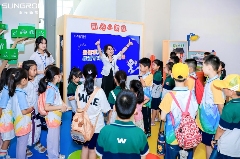 新能源科技走进生活，点亮绿色未来(图4)