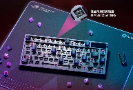 《三角洲行动》新地图攻略，ROG外设助你掌控全局(图3)