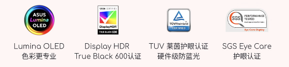 香氛笔记本新体验，科技与情绪的完美融合(图8)