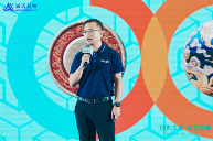 诚迈科技发布五大信创产品矩阵 专注行业好用体验(图5)