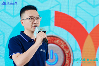 诚迈科技发布五大信创产品矩阵 专注行业好用体验(图11)