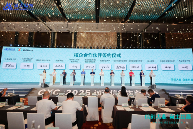 诚迈科技发布五大信创产品矩阵 专注行业好用体验(图12)