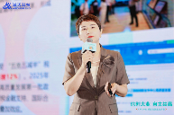 诚迈科技发布五大信创产品矩阵 专注行业好用体验(图17)