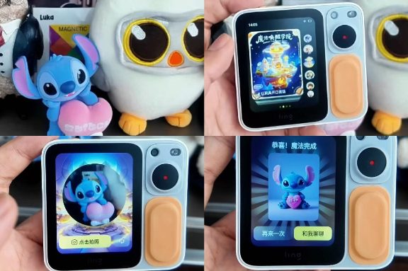 AI学伴小方机打造沉浸式互动体验，重新定义万物有灵(图1)