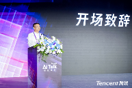 腾讯发布AI全景图：1+3+N体系加速好用AI落地(图2)