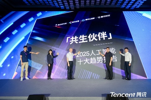 AI迈向行动智能，重塑社会协作模式(图1)