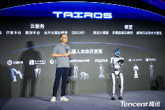 腾讯发布AI全景图：1+3+N体系加速好用AI落地(图4)