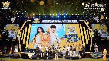 音乐营销新趋势：如何激发年轻群体共鸣(图2)