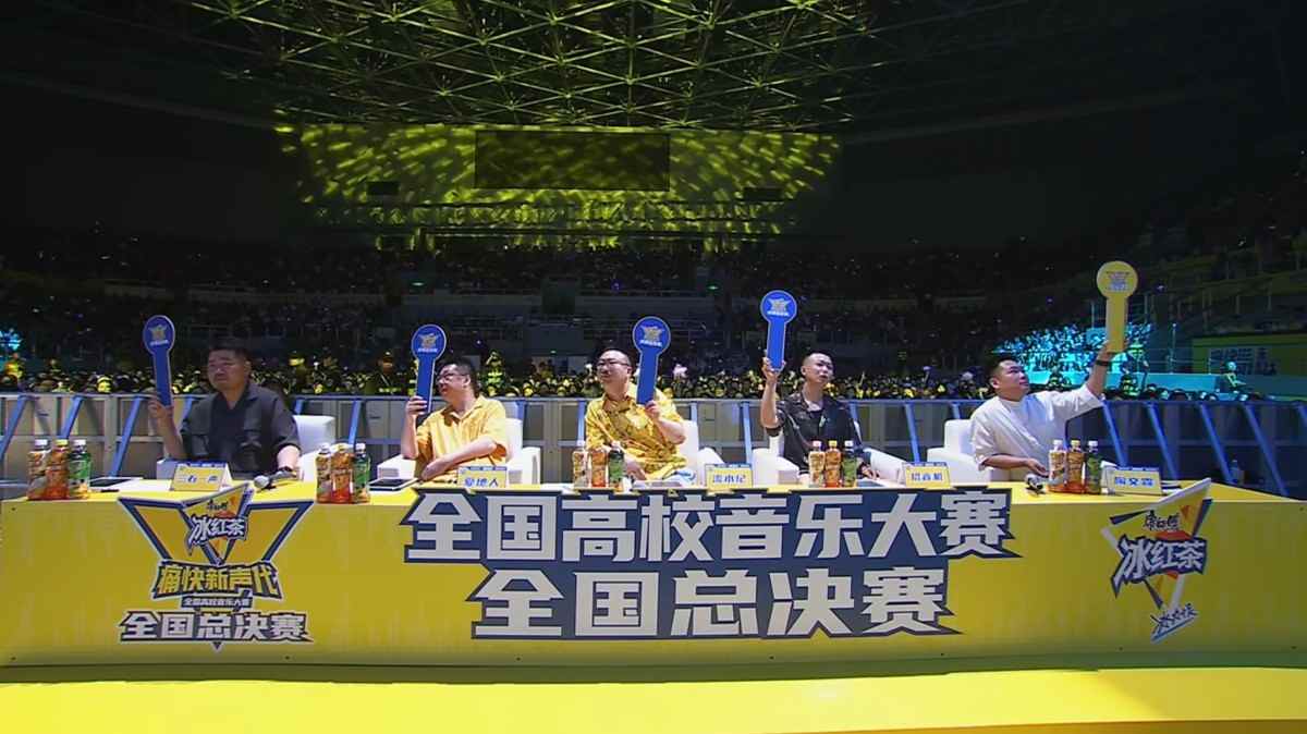 音乐营销新趋势：如何激发年轻群体共鸣(图4)