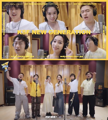 音乐营销新趋势:如何激发年轻群体共鸣(图5) 音乐营销新趋势:如何激发年轻群体共鸣(图5)