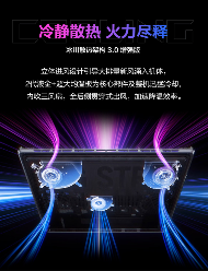 ROG魔霸新锐2025国补价8499元 真香电竞游戏本(图5)