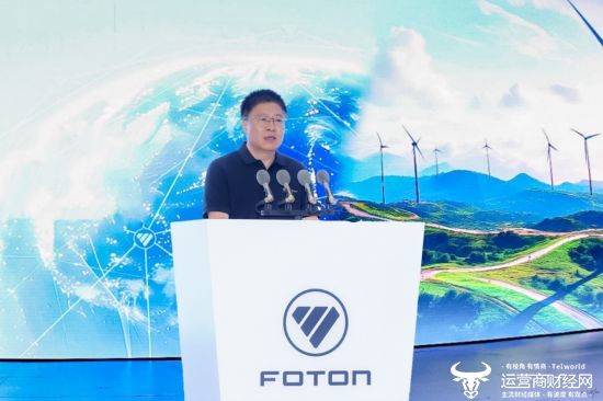 福田汽车聚焦战略升级与全球布局，推动高质量发展(图3)