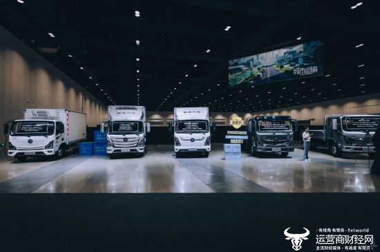 福田汽车聚焦战略升级与全球布局，推动高质量发展(图8)