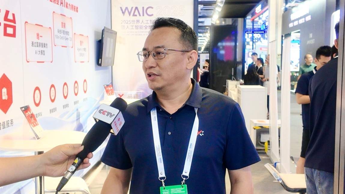 AI重塑汽车金融：智能技术推动行业效率升级(图2)