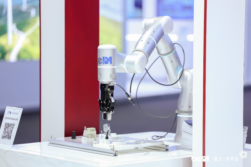 AI赋能基层治理与乡村振兴创新实践(图10)