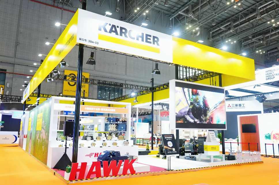 进博会倒计时：清洁科技革新引领行业未来(图1)