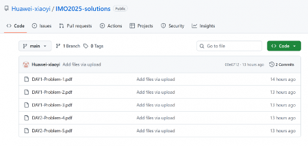 华为AI竞赛Agent在IMO赛事中展现顶尖解题能力(图1)