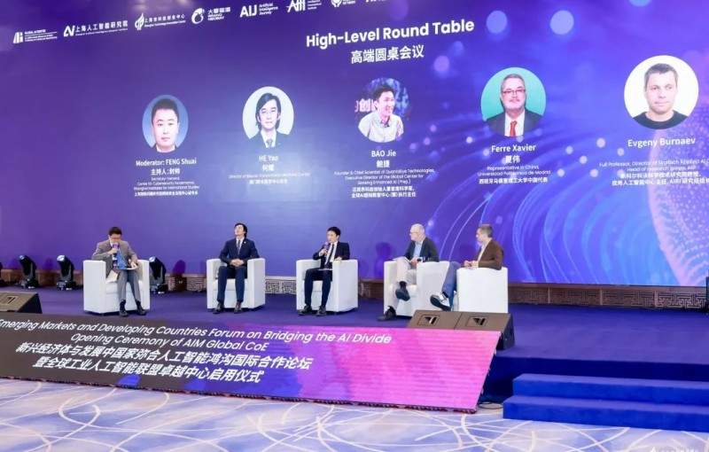 鲍捷教授倡导全球AI公平，从感知数据入手(图6)