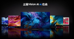 AI电视打造沉浸式家庭运动空间，观赛健身无缝切换(图1)