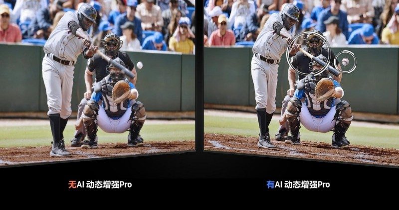 AI电视打造沉浸式家庭运动空间，观赛健身无缝切换(图2)