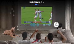 AI电视打造沉浸式家庭运动空间，观赛健身无缝切换(图4)