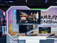 游戏显示器新高度，高刷护眼技术打造沉浸体验(图4)