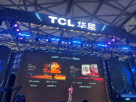 游戏显示器新高度，高刷护眼技术打造沉浸体验(图8)