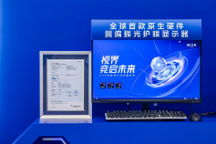 游戏显示器新高度，高刷护眼技术打造沉浸体验(图7)