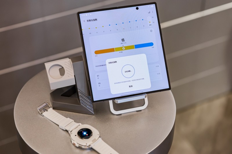 秋日健康必备:抗氧化与睡眠质量的科学管理(图2) 秋日健康必备:抗氧化与睡眠质量的科学管理(图2)