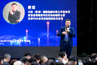 链上数据如何推动Web3与RWA产业融合(图1)