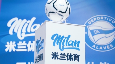 足球与科技共创未来，传统俱乐部迈向数字化新篇章(图1)