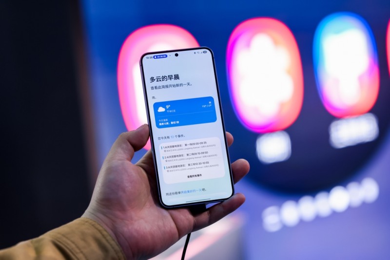智能手机AI如何提升效率？跨App协作与智能信息整合(图4)