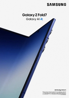 折叠手机选购指南：五大旗舰对比与推荐(图3)