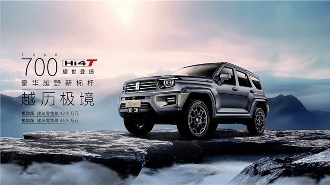 40万左右中大型SUV怎么选？这几款车型值得重点考虑(图3)