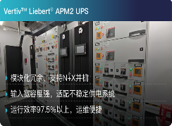 高原智算中心极限交付，打造零异常工程标杆(图3)