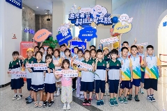 沉浸式科普巡展济南启动，探索新能源科技奥秘(图1)