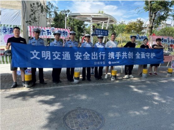 安全科普活动全国铺开，政企协作倡导文明出行新风尚(图1)