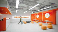 暑期自驾出行优选套餐，灵活租车畅享无忧旅程(图1)