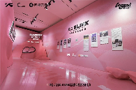 出道九周年巡演快闪启动 四城联动解锁限定周边(图2)