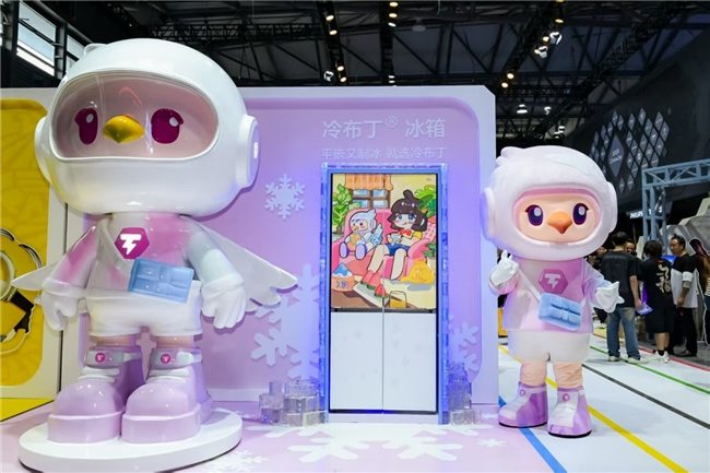 全场景电竞显示与智慧终端亮相科技盛会(图2)